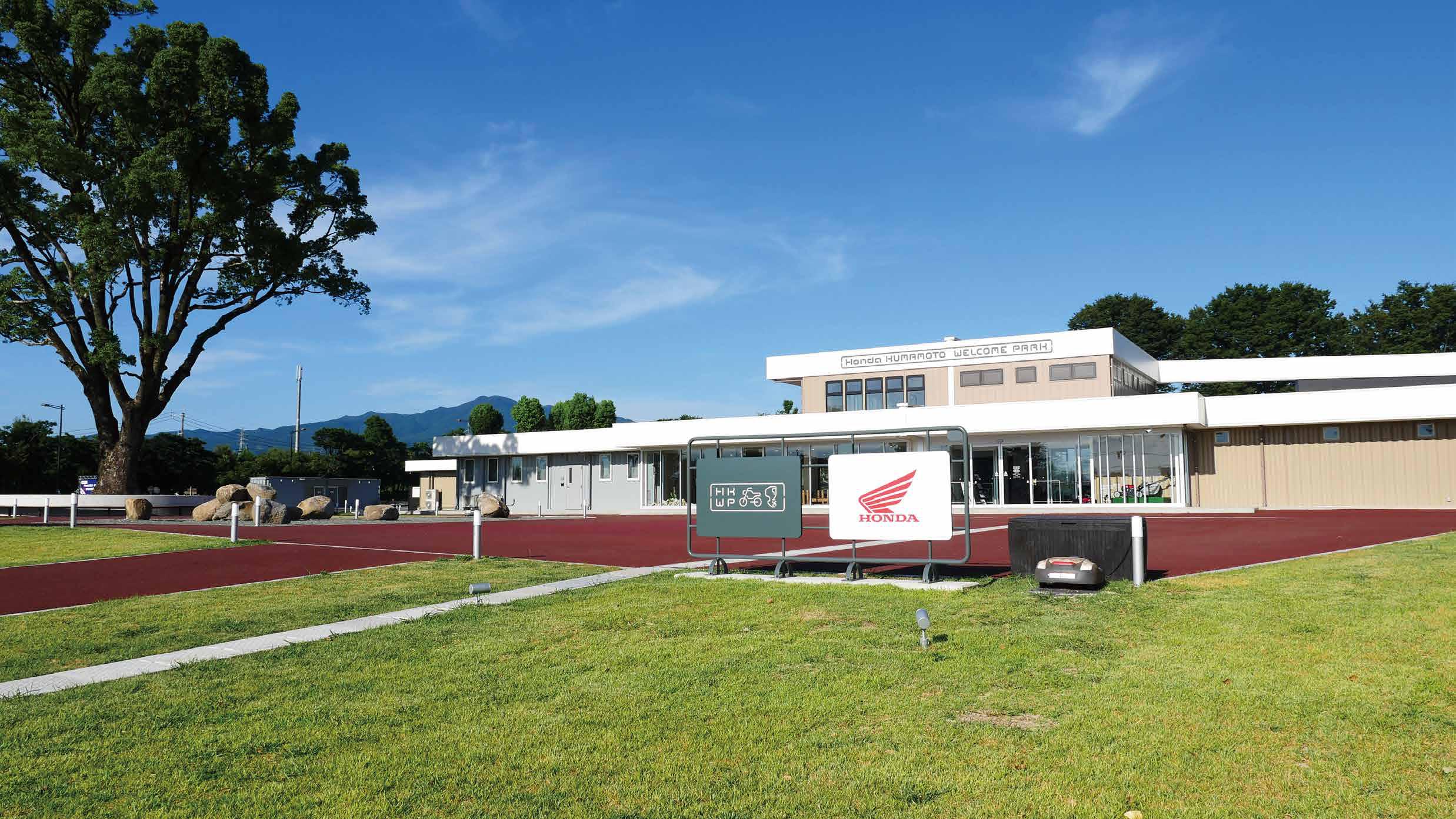 Honda KUMAMOTOウェルカムパーク